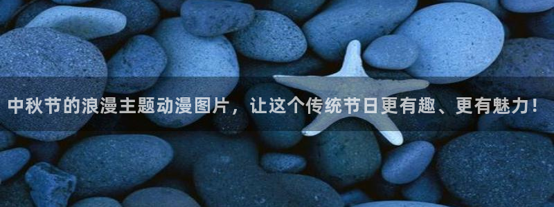 age动漫omofun