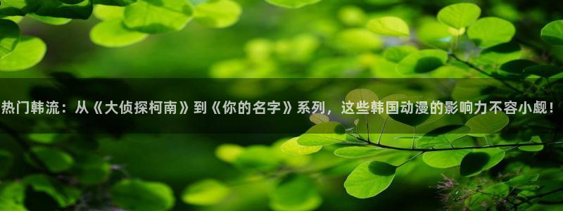 colamanage漫画官网