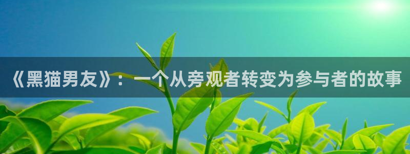 age樱花动漫
