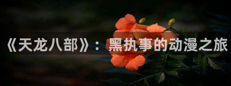 colamanage漫画下载