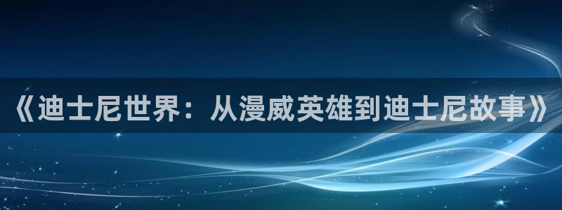 age动漫网官网入口