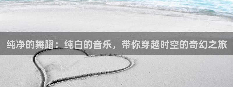 age动漫官网入口老版本