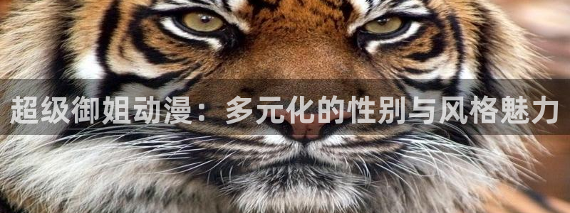 kakaopage韩漫官网