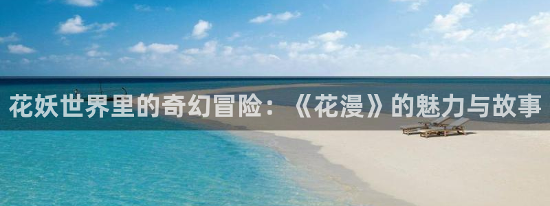 age动漫网