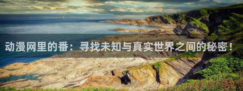 stagenehind韩漫免费观看