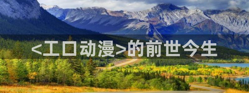 下载age动漫