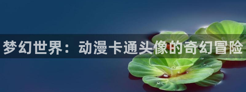 colamanage漫画下载