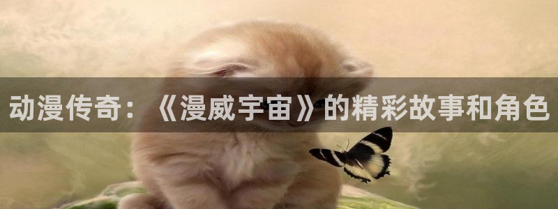 age樱花动漫