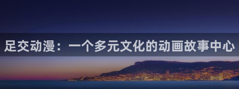 colamanage漫画官网