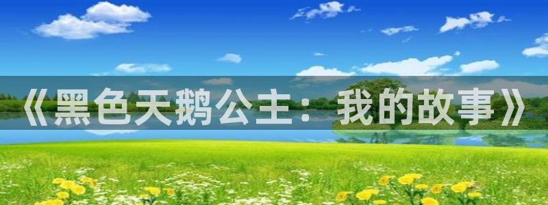 age动漫