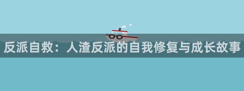 下载age动漫