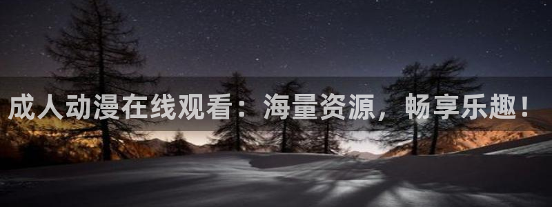 colamanage漫画官网