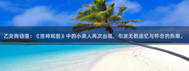 age动漫官网网址