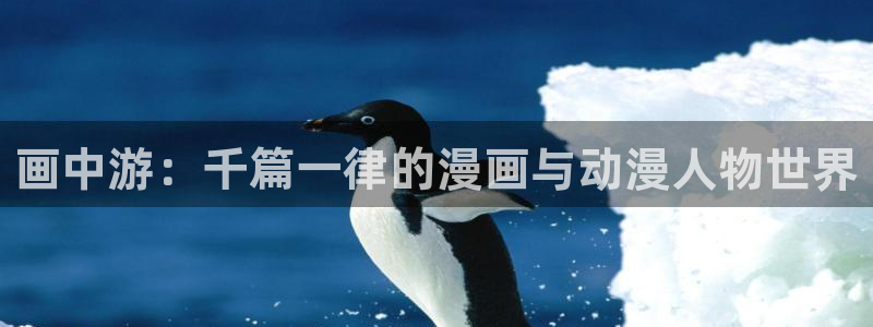 age动漫樱花