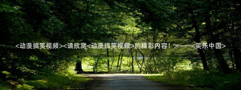 lovestage漫画免费阅读