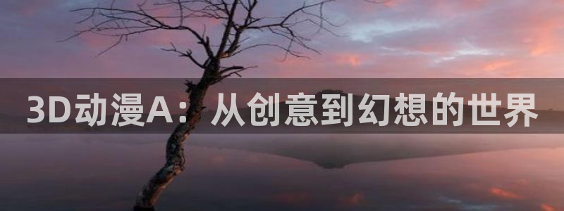 拷贝漫画 copymanager.ory网站