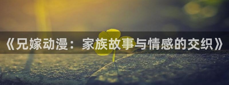 colamanage漫画官网