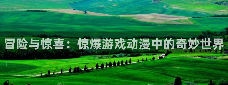 colomanage漫画官网