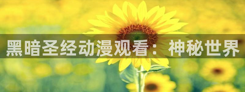 kakaopage韩漫官网