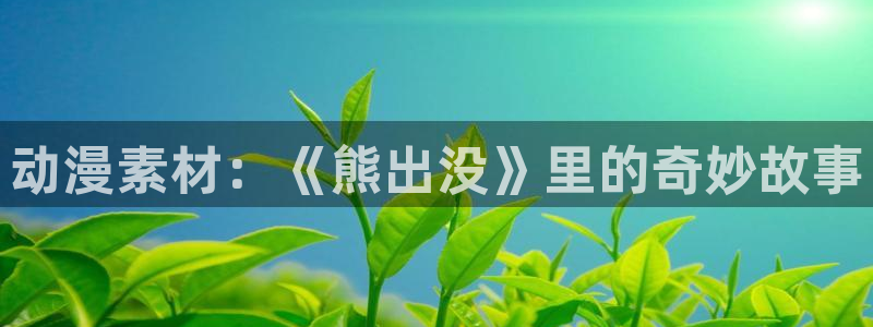 colamanage漫画下载