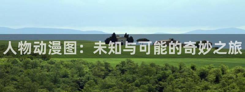 age樱花动漫