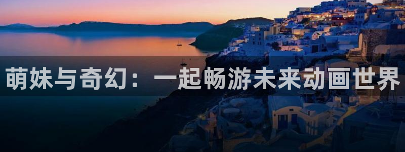 colomanage漫画官网