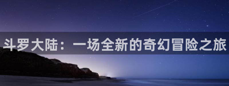 age动漫樱花