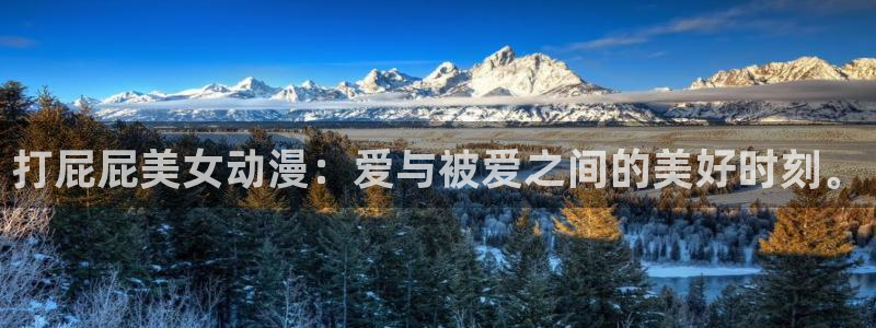 age动漫下载